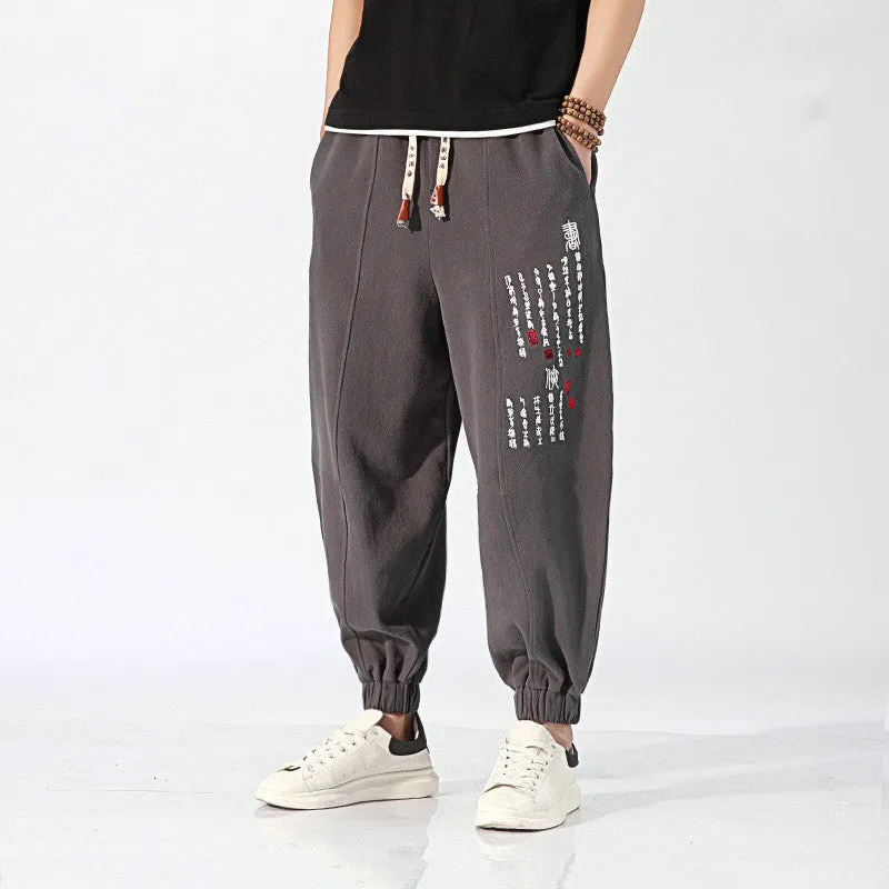 Embroidered harem track pants