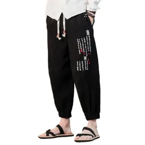 Embroidered harem track pants