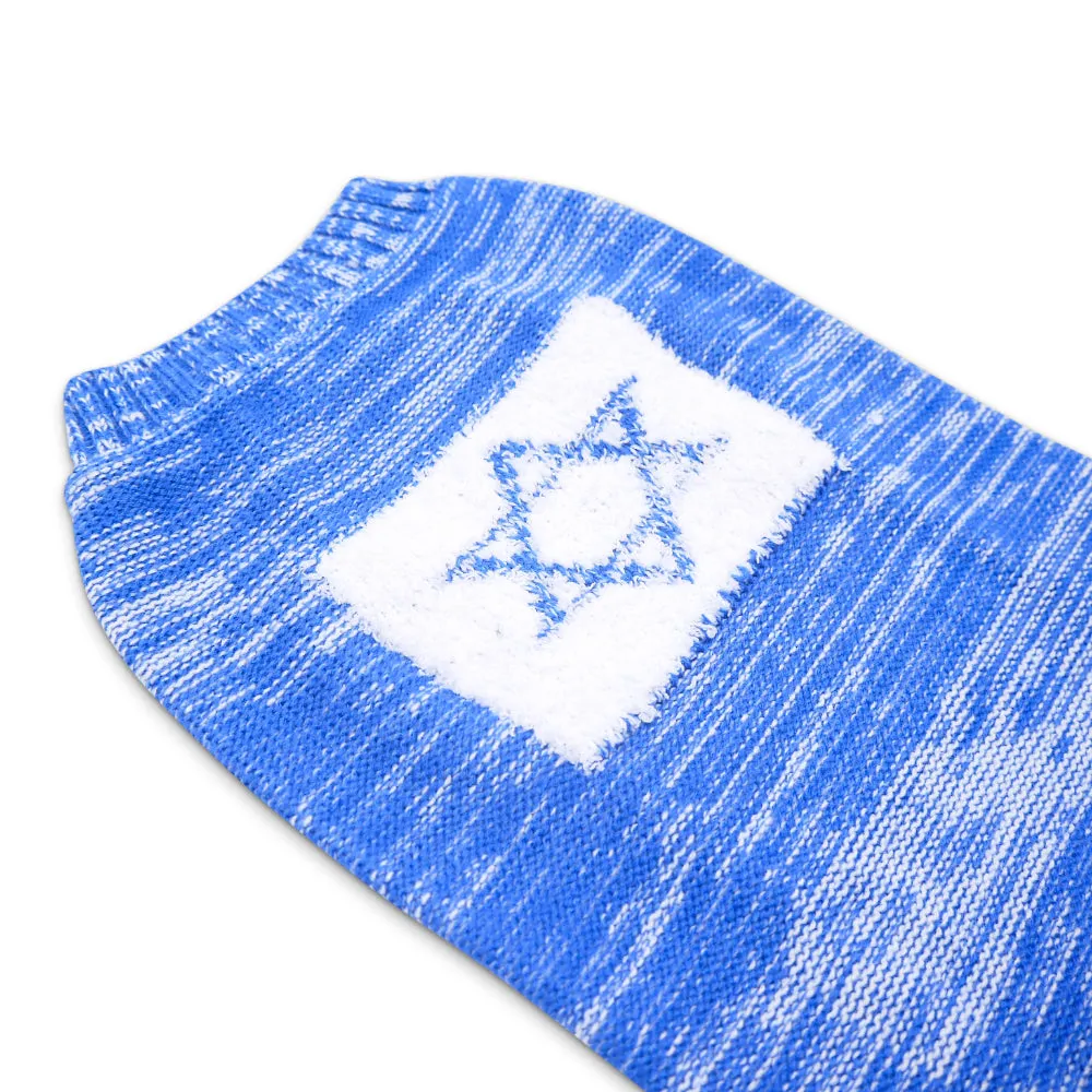 Hanukkah Sweater