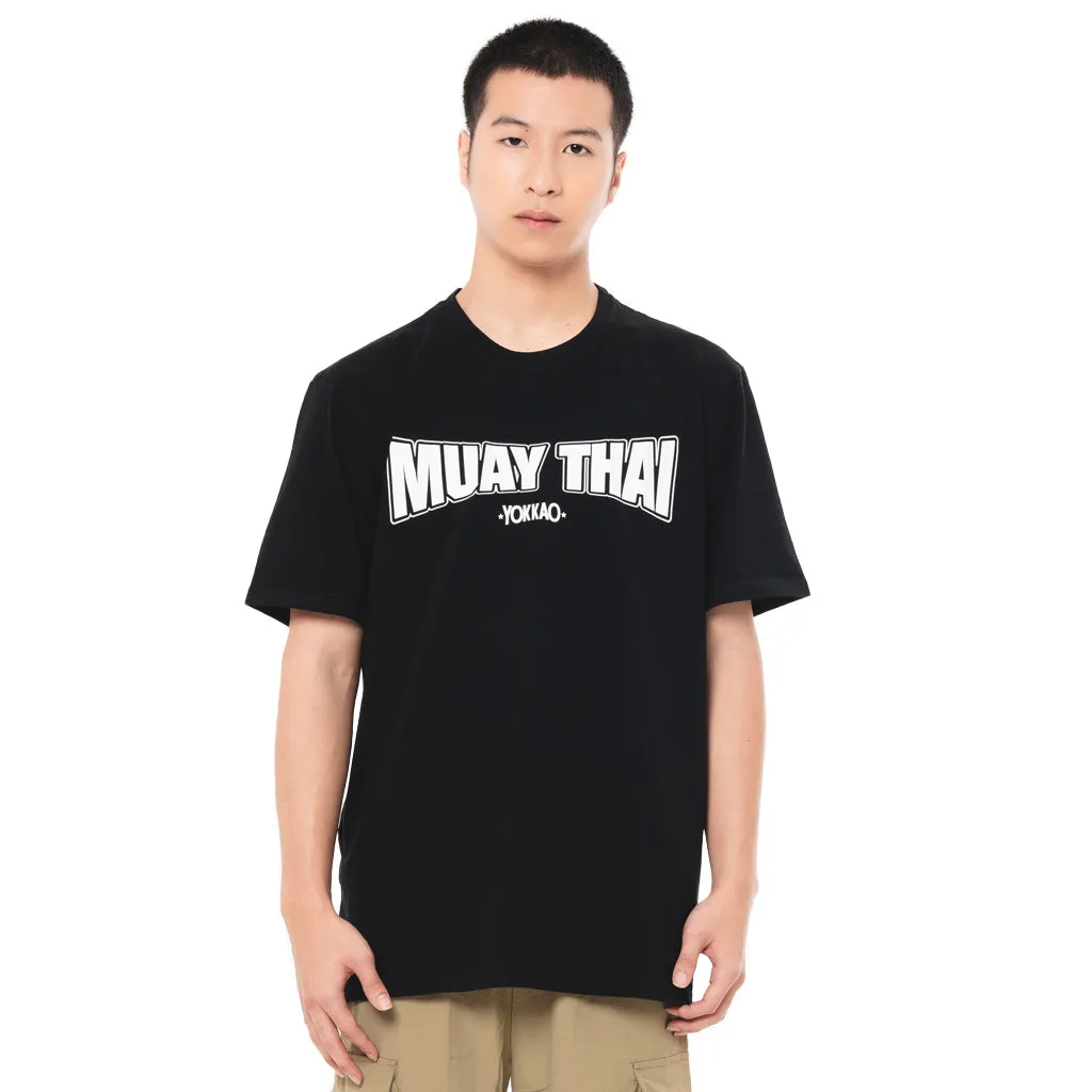 Muay Thai Tee